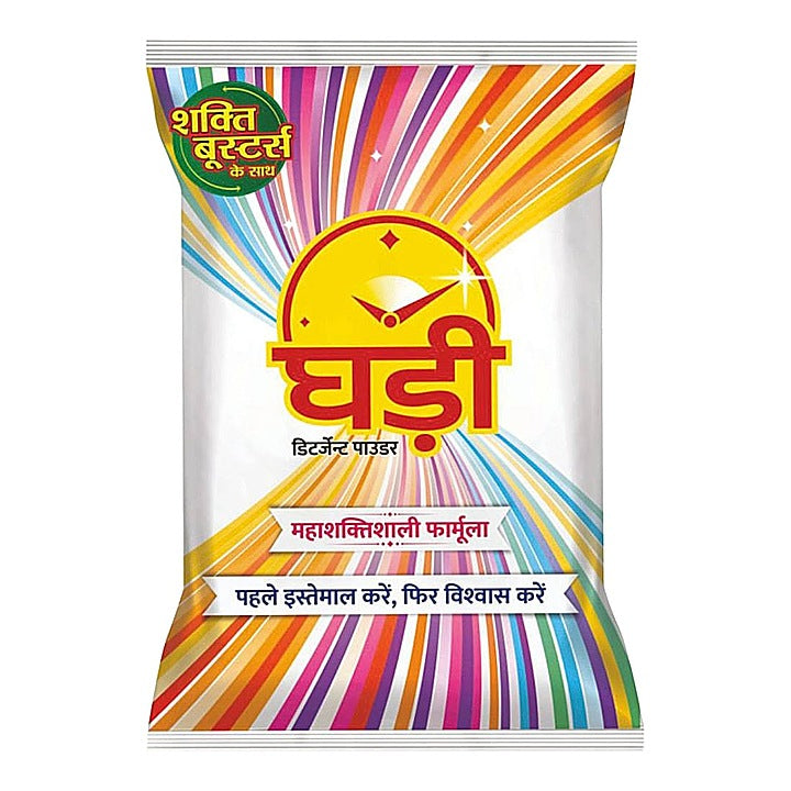 Ghadi Detergent Powder : 3 kg