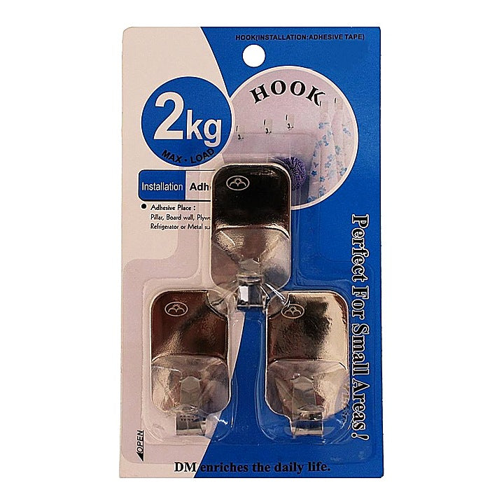 Steel Adhesive Hook - Set of 3 : 1 Unit