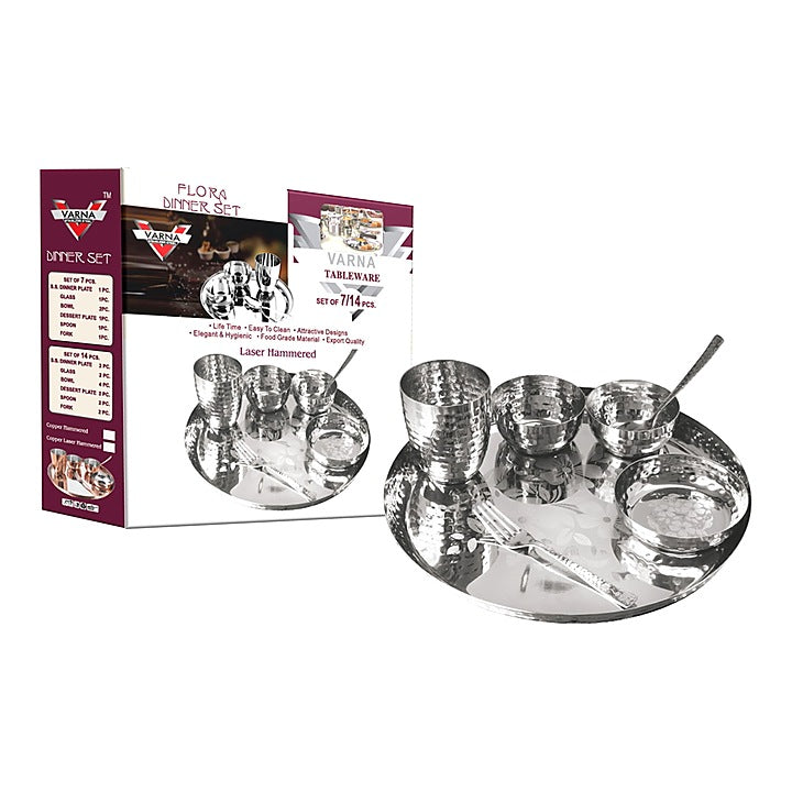 Varna Laser Hammered Dinner Set - Set of 7 : 1 Unit