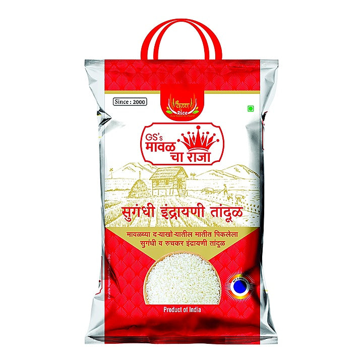 Maval Cha Raja Sugandhi Indrayani Rice : 10 kg