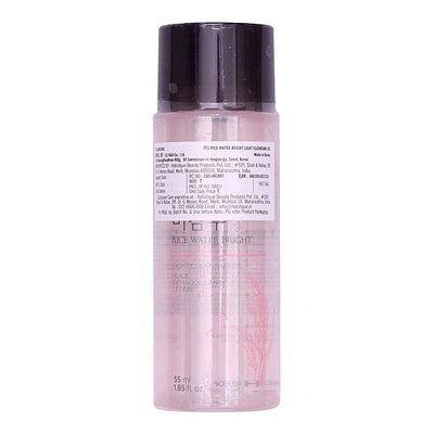 The Face Shop Rice Water Bright Light Cleansing Oil : 55 ml