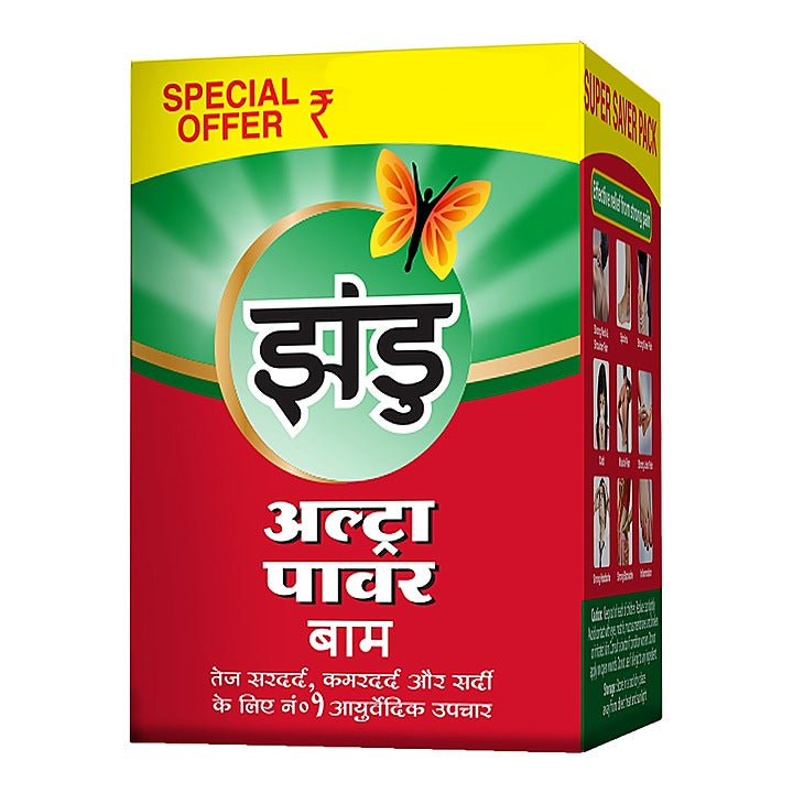 Zandu Ultra Power Balm : 50 ml
