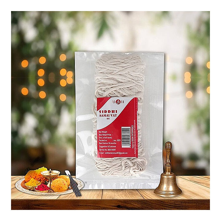 Siddhi Samai Vat Big : 10 g