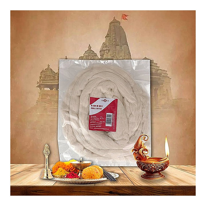Siddhi Pooja Cotton : 30 g