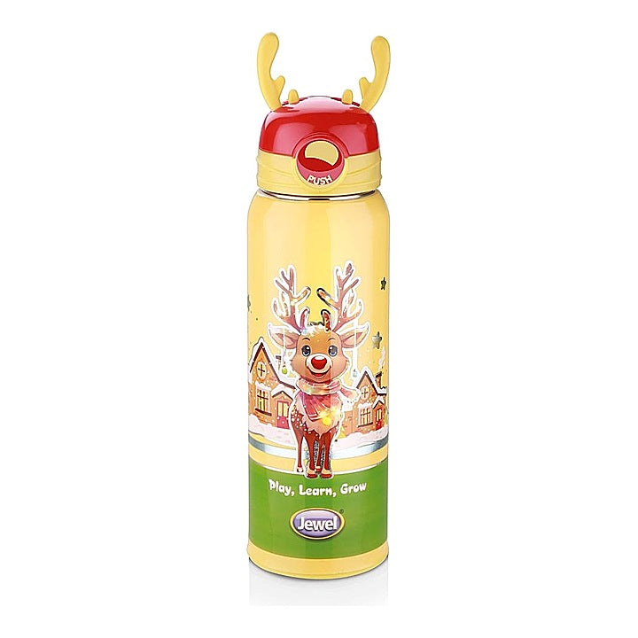 Jewel Cool Zooper Plastic Insulated Water Bottle (Yellow) - 505 ml : 1 Unit