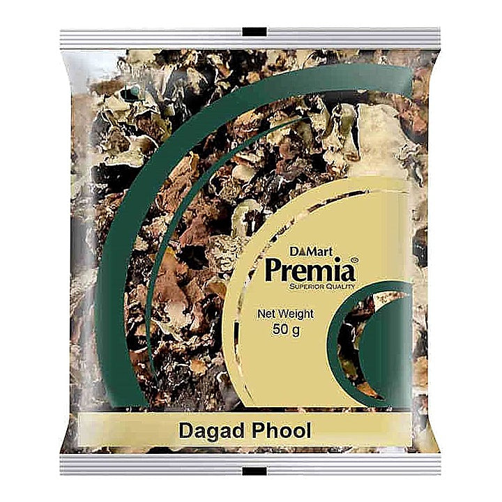 DMart Premia Dagad Phool (Black Stone Flower) : 50 g