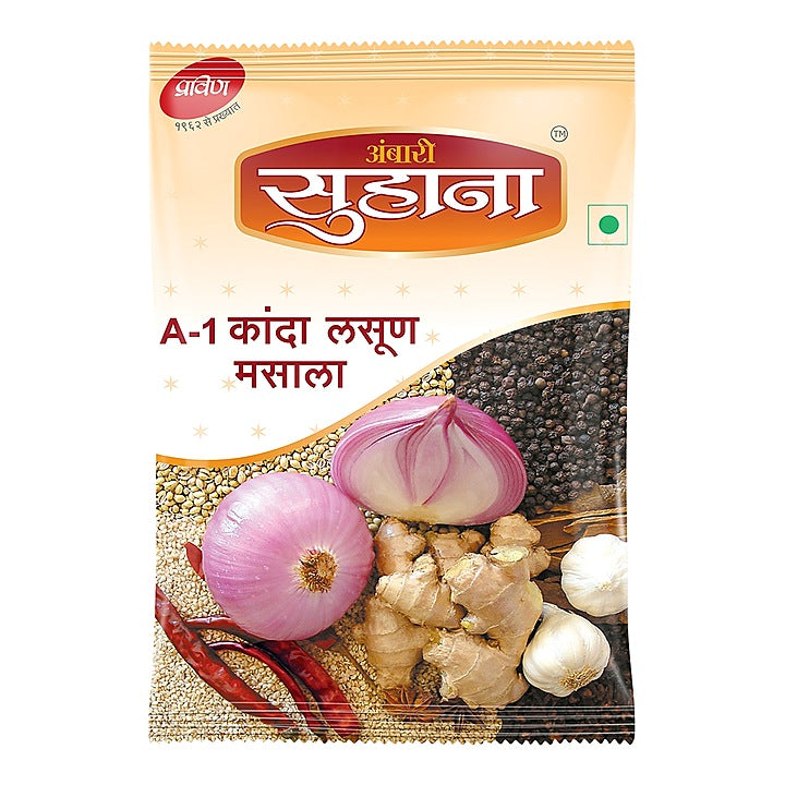 Suhana A-1 Kanda Lasoon Masala : 200 g