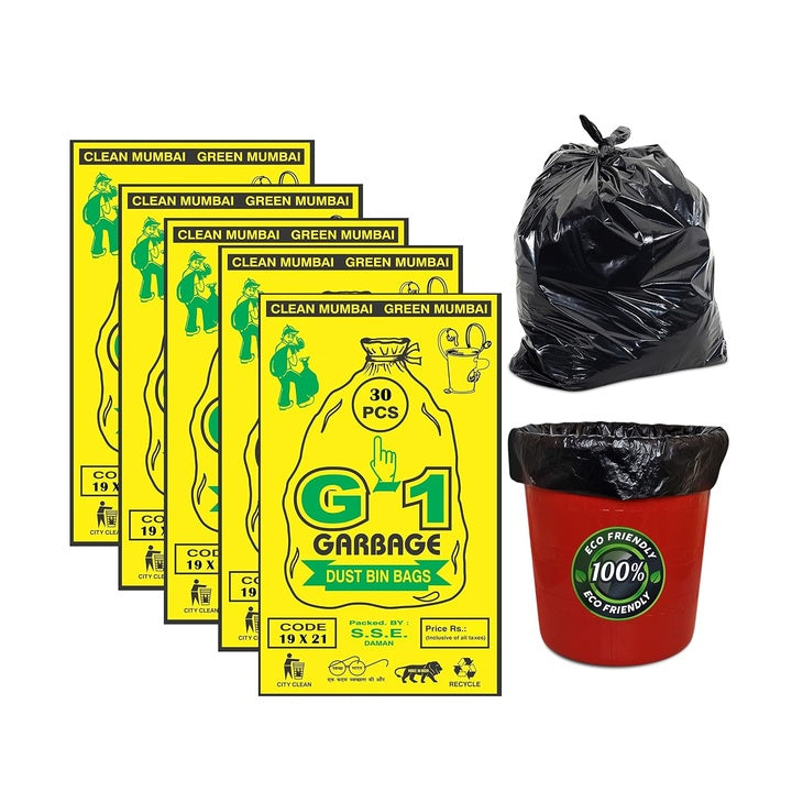 G1 Garbage Bags | Medium Size | Black | Disposable Trash Bags | Waste Dustbin Bags | 54Cm X 48Cm | 19X21 Inches | 150 Pcs