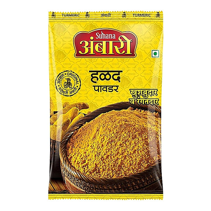 Ambari Haldi Powder : 200 g