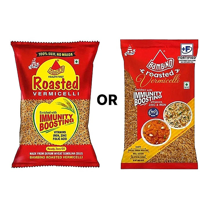 Bambino Roasted Vermicelli : 400 g