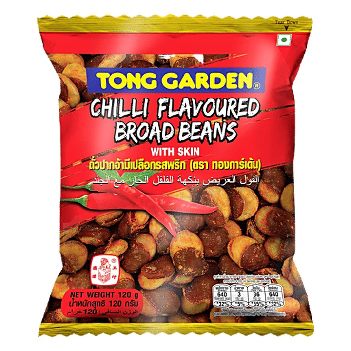 Tong Garden Chilli Flavoured Broad Beans With Skin (120 g)