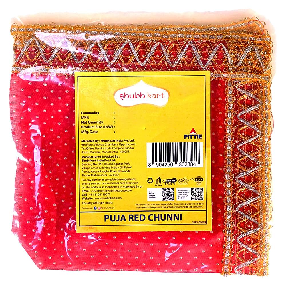 Shubhkart Darshana Puja Red Chunni - 12x15 Inches