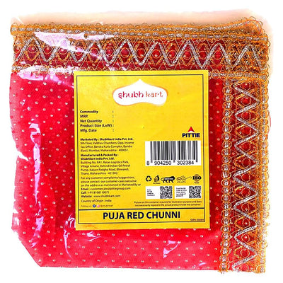 Shubhkart Darshana Puja Red Chunni - 12x15 Inches : 1 Unit
