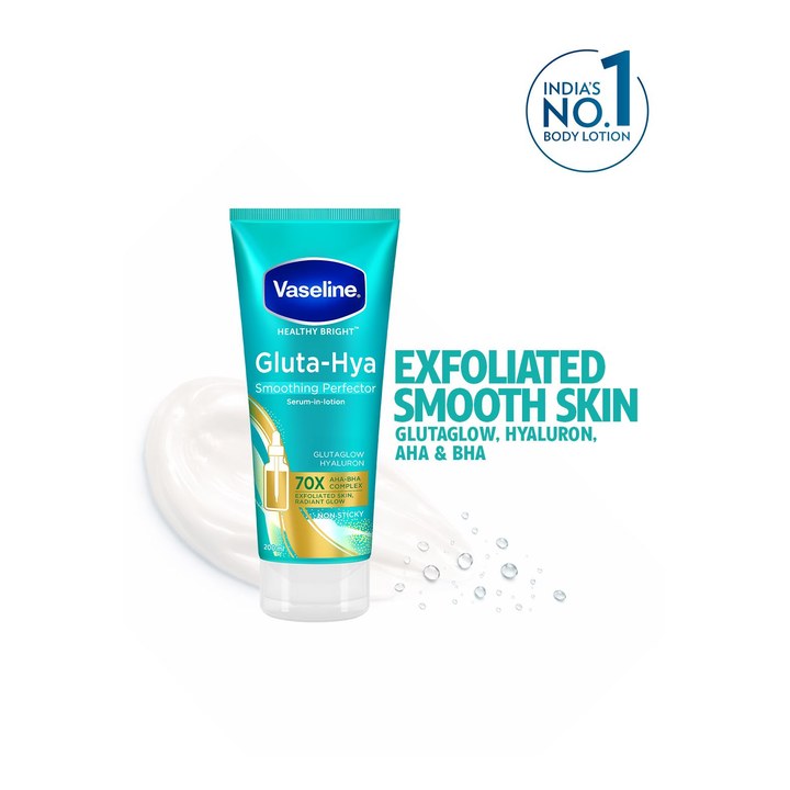 Vaseline Gluta Hya AHA BHA Exfoliating Lotion 200 ml