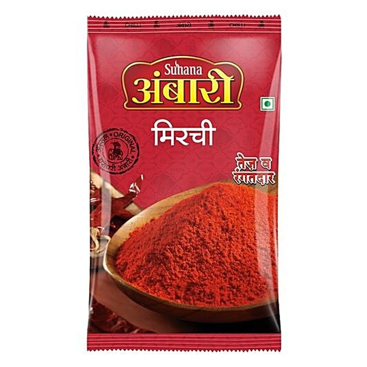 Ambari Powder - Chilli (500 g)