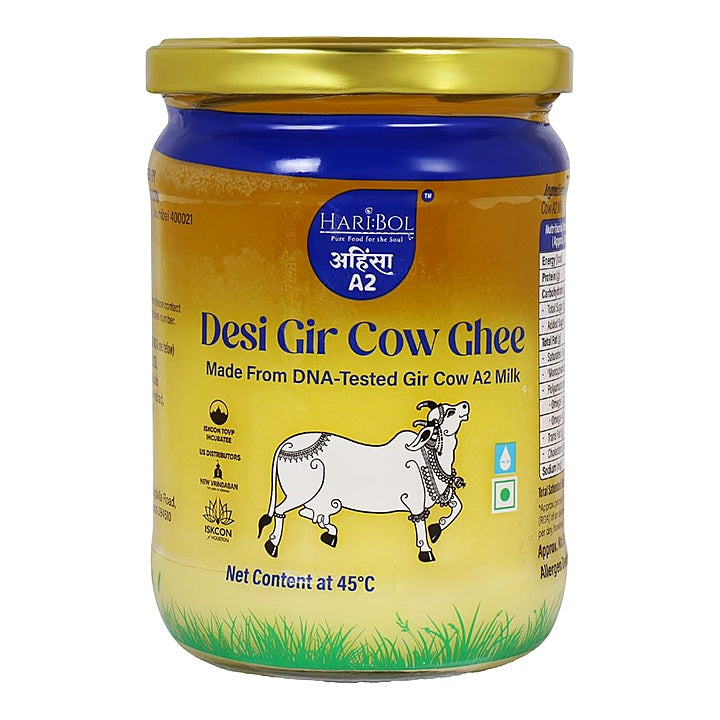 Haribol A2 Desi Gir Cow Ghee : 450 g
