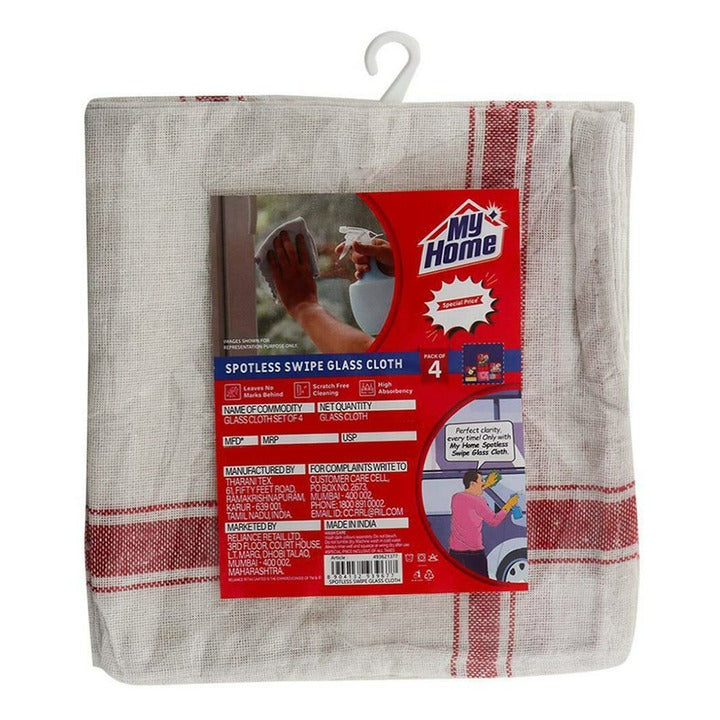 Home One Glass Cloth 50x50cm (Pack of 4)