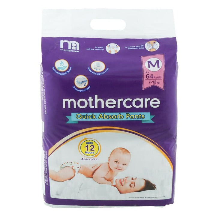Mothercare Quick Absorb Medium Diaper Pants (Pack of 64)