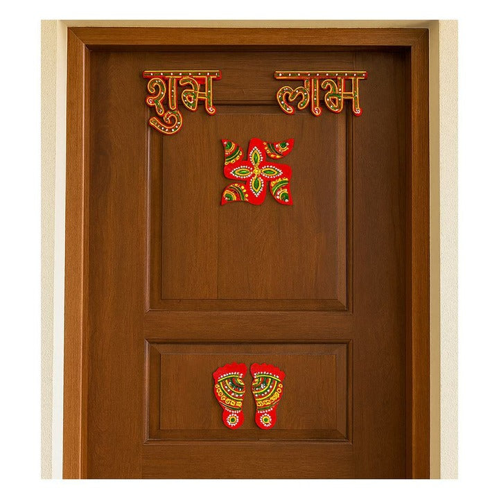 Elite Utsaav Premium Shubh Labh