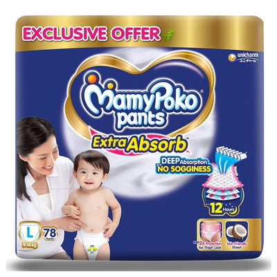 MamyPoko Extra Absorb Large Pants (Pack of 78)