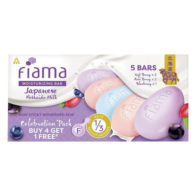 Fiama Japanese Hokkaido Berry Celebration Moisturizing Bar Soap 125 g (Pack of 5)