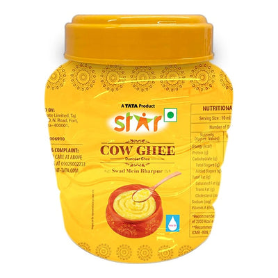Star Cow Ghee Jar 1 ltr