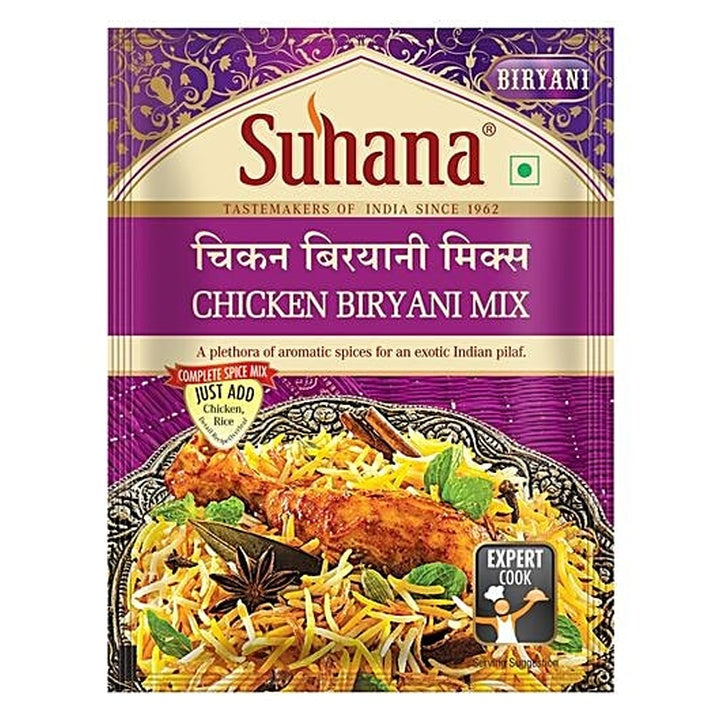 Suhana Spice Mix - Chicken Biryani (50 g)