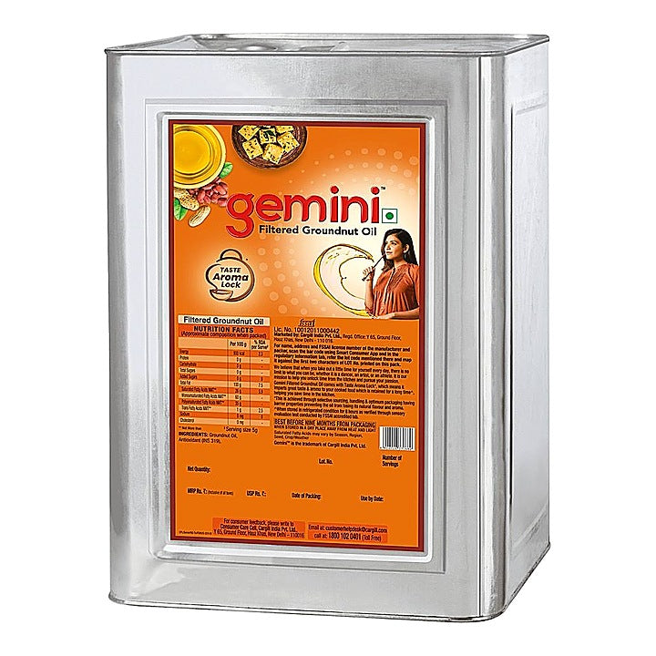 Gemini Groundnut Oil Tin : 13 kg