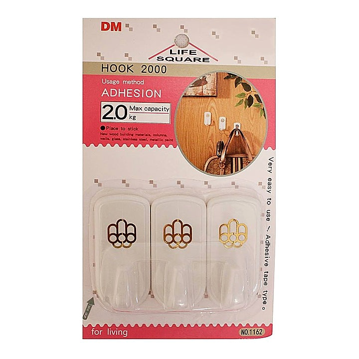 Plastic Hook - Set of 3 : 1 Unit