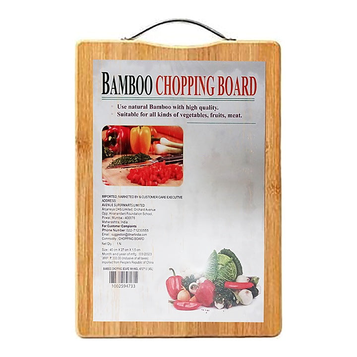 Bamboo Chopping Board With Steel Handle (40 x 27 x 1.5 cm) : 1 Unit