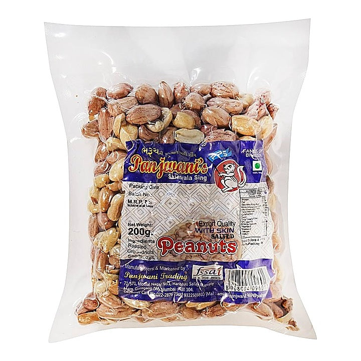 Panjwani's Skinwala Sing : 200 g