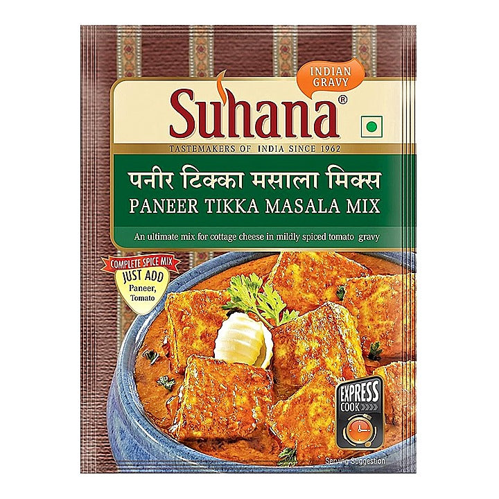 Suhana Paneer Tikka Mix Masala : 50 g