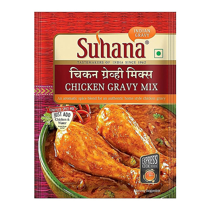 Suhana Chicken Gravy Mix : 80 g