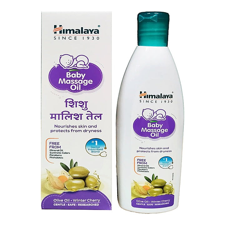 Himalaya Baby Massage Oil : 200 ml