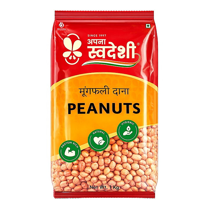 Swadeshi Peanut : 1 kg
