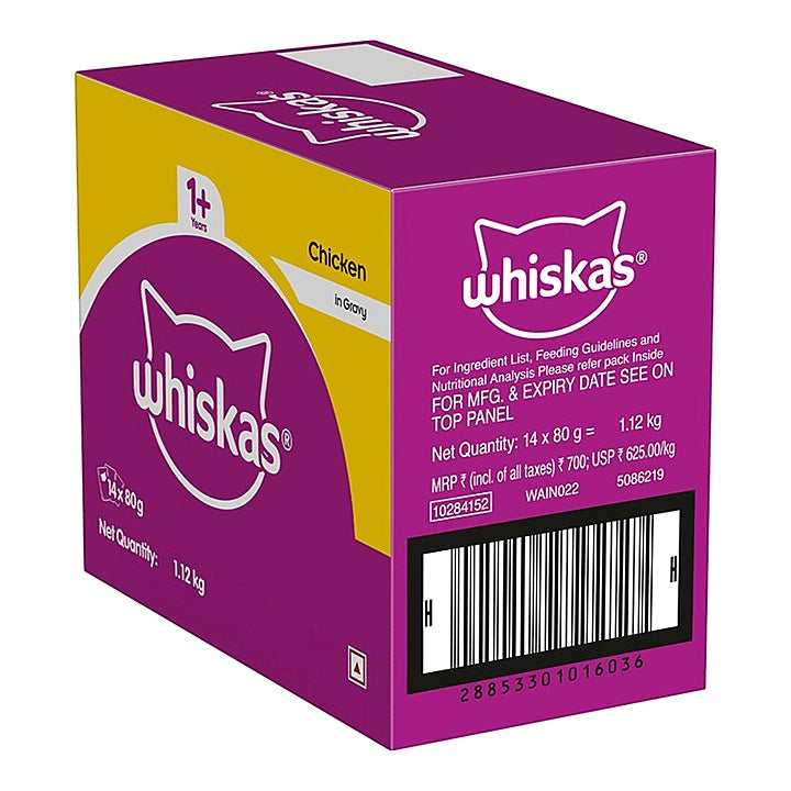 Whiskas Chicken In Gravy Flavour 1+ Years Cat Food : 14 Ux80 g