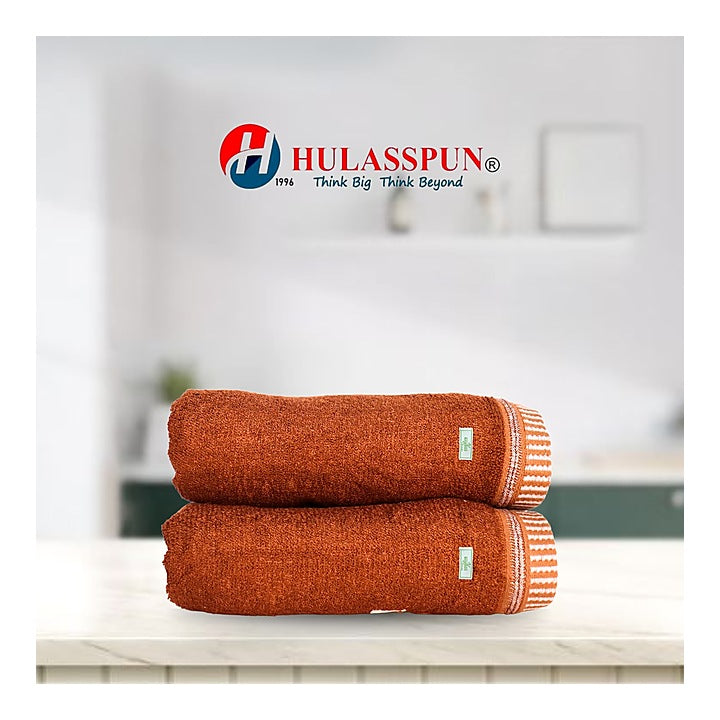 Hulasspun Green Bamboo Hand Towel GSM 420 - 40x60 cm (Metallic brown) Set of 2 : 1 Unit