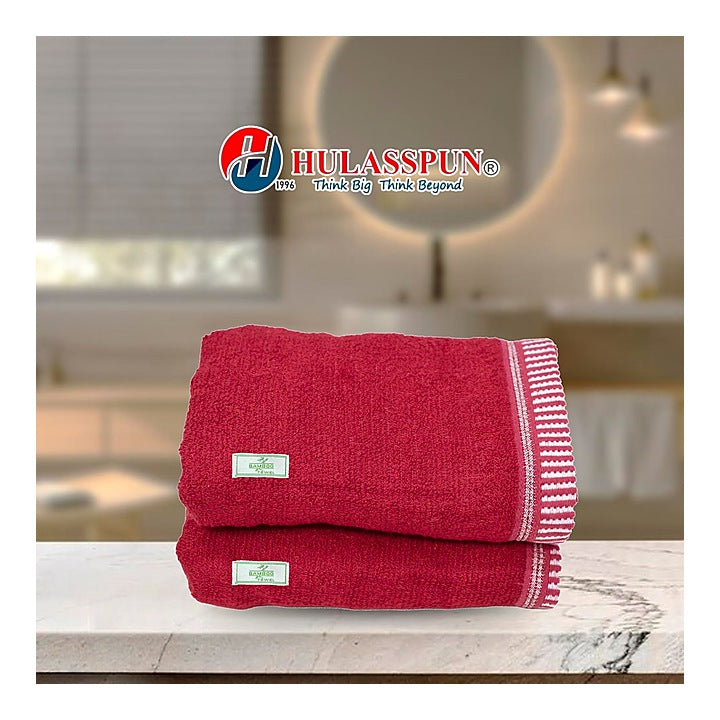 Hulasspun Green Bamboo Hand Towel GSM 420 - 40x60 cm (Rosewood) Set of 2 : 1 Unit