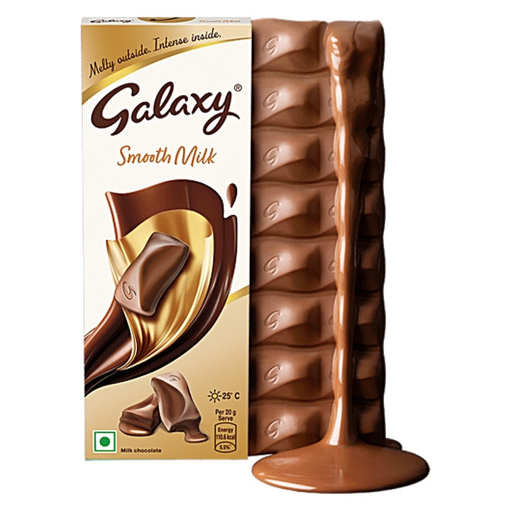 Galaxy Smooth Milk Chocolate Bar (56 g)