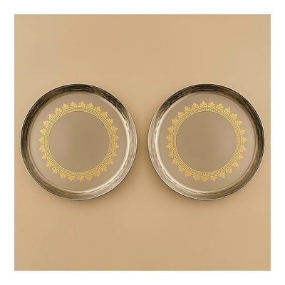 SEGA Stainless Steel Mathar German Plate : 2 N