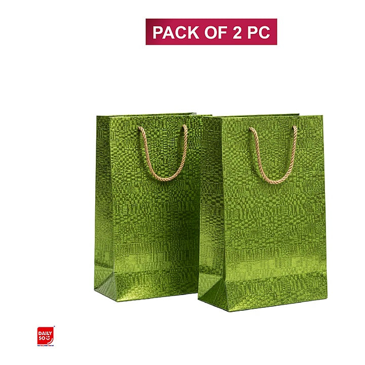 Dailyso Tiger Design Gift Bag - Micro Metalic - 2 Pieces : 1 Unit