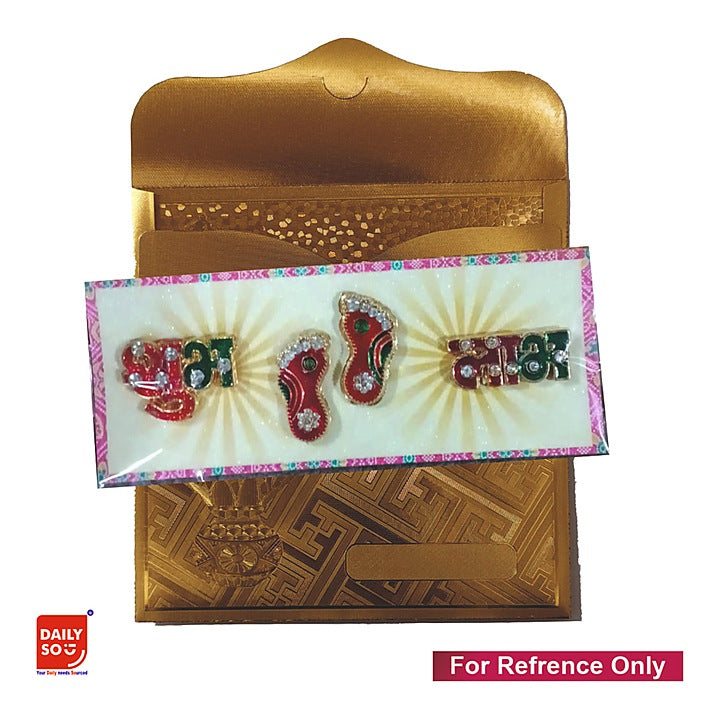 Dailyso Minakari Shubh Labh Gift Set With Gold Envelop : 1 Unit