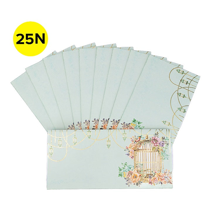 Deko Golden Fancy Gift Cover No (105) - Pack Of 25 : 1 Unit