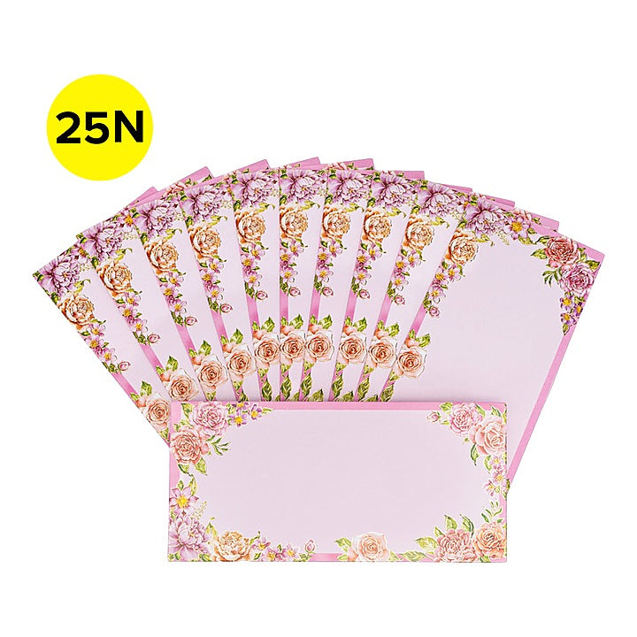 Deko Golden Fancy Gift Cover No (106) - Pack Of 25 : 1 Unit