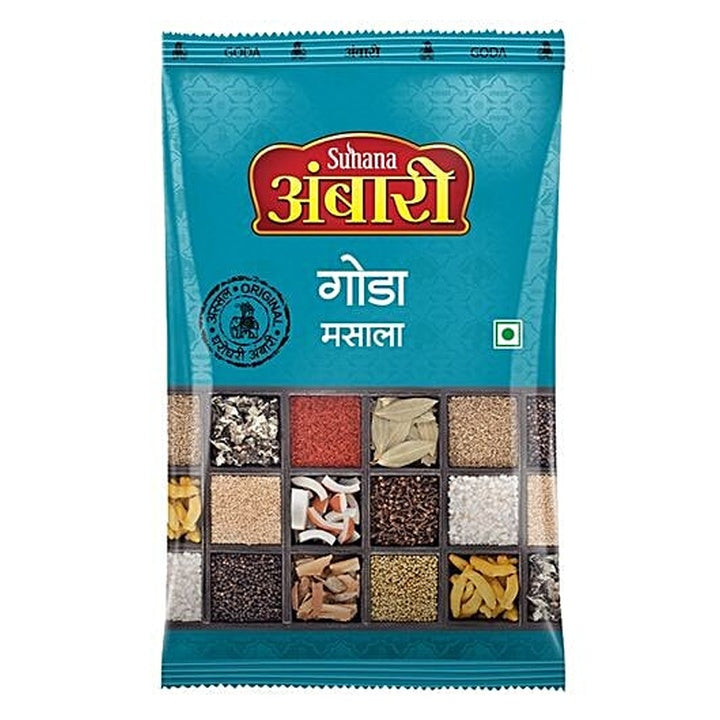 Ambari Masala - Goda (200 g)