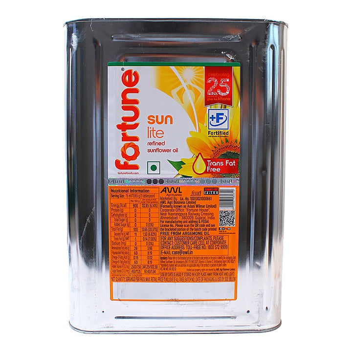 Fortune Refined Sunflower Oil Tin : 13 kg