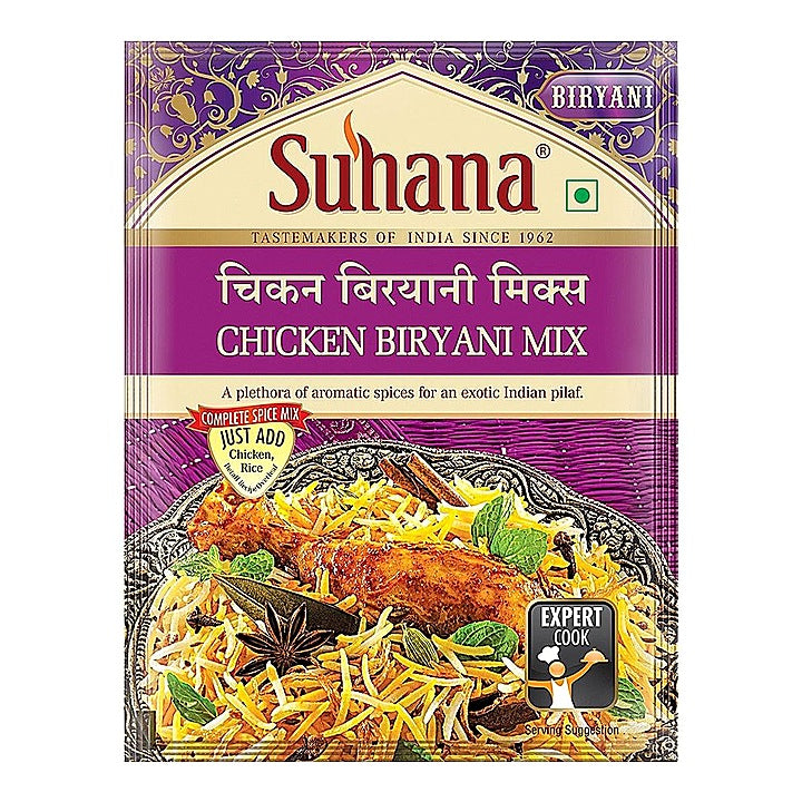 Suhana Chicken Biryani Mix Masala : 50 g