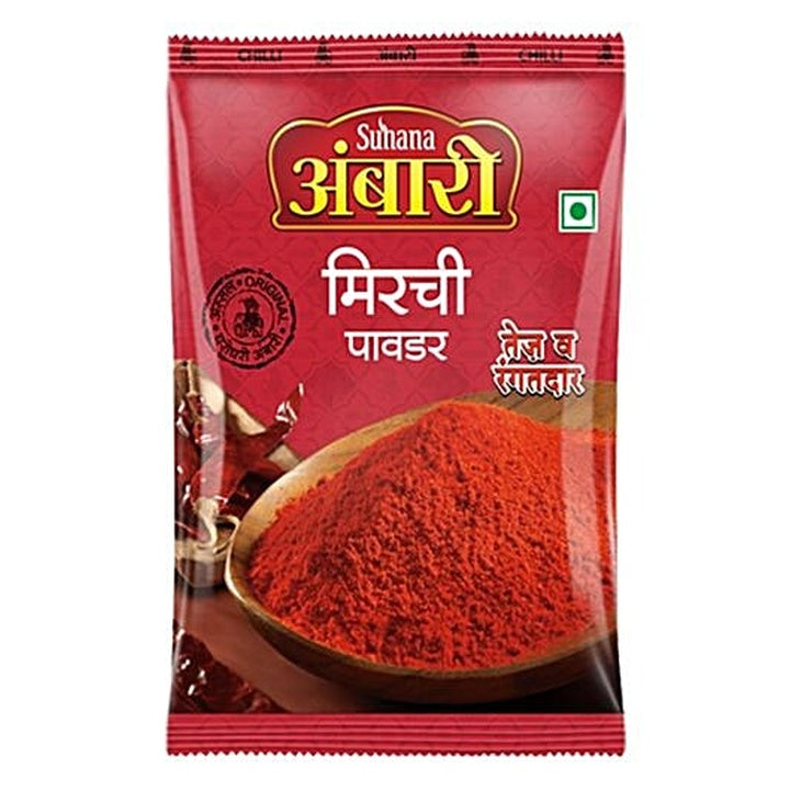 Ambari Powder - Chilli (100 g)