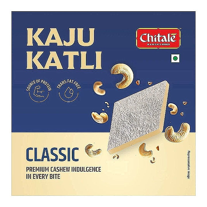Chitale Kaju Katli : 250 g