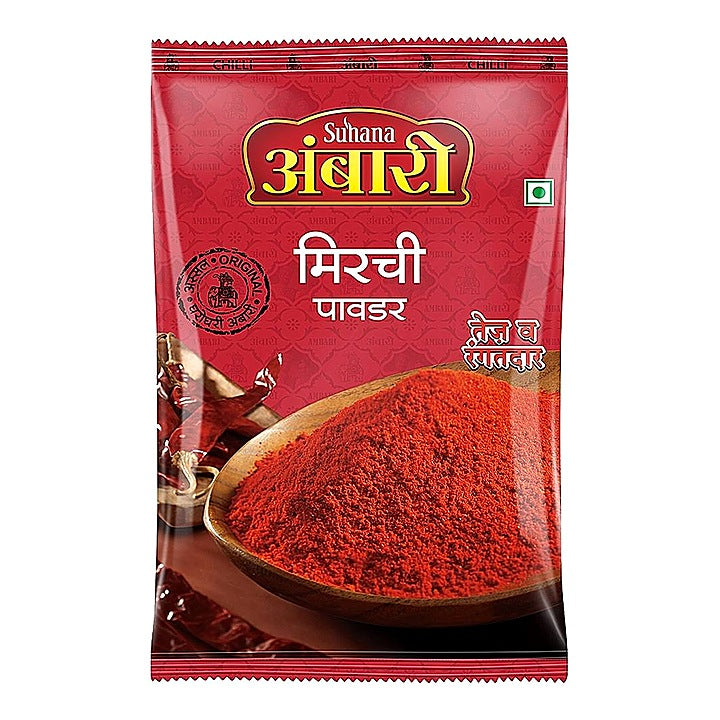 Ambari Mirchi Powder : 200 g